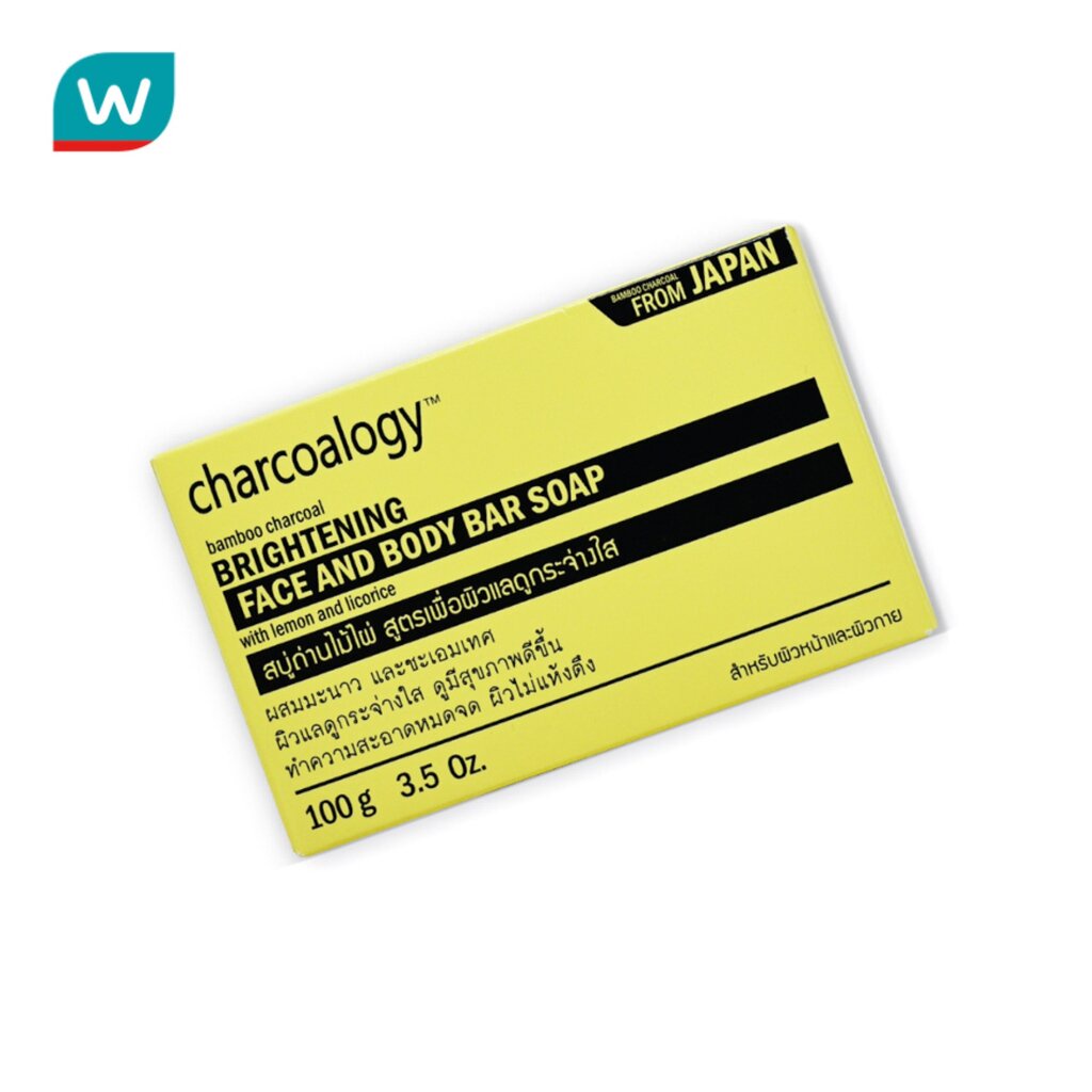 Charcoalogy ชาร์โคโลจี แบมบู ชาร์โคล์ ไบรท์เทนนิ่ง เฟส แอนด์ บอดี้ บาร์ โซ้พ 100ก.