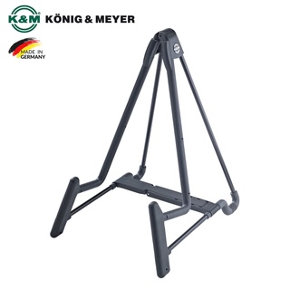 K&amp;M® 17581 Electric Guitar Stand »Heli 2« ขาตั้งกีตาร์ สำหรับ กีตาร์ไฟฟ้า ปรับความกว้างได้ 4 ระดับ พับเก็บได้, สีดำ (Model: 17581-014-55) ** Made in Germany **