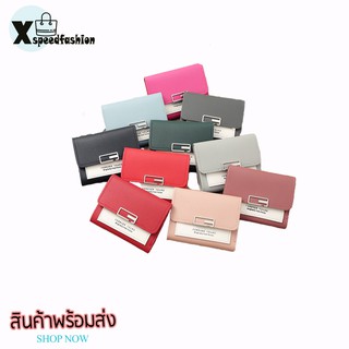 XSPEEDFASHION(X1188) -L2กระเป๋าสตางค์ใบสั้น3 พับกระเป๋าผู้หญิงแฟชั่น