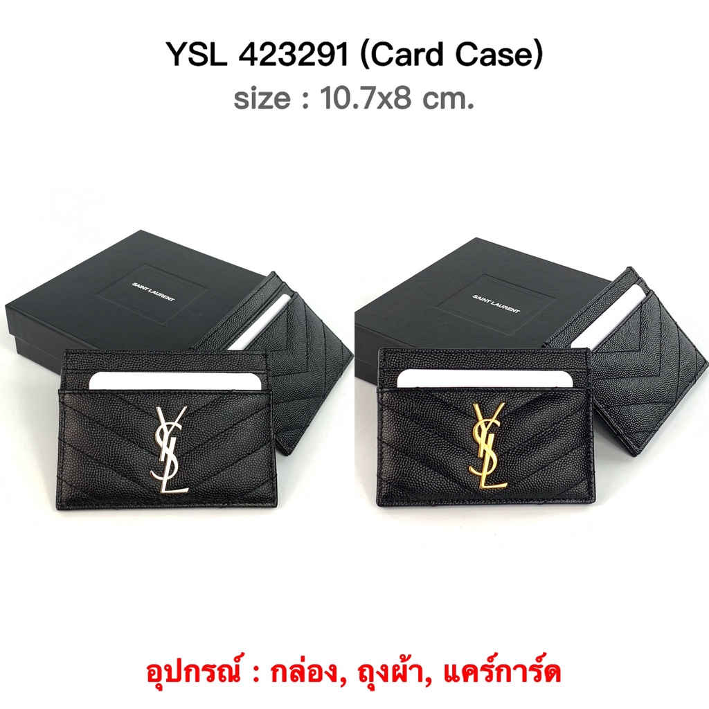 YSL Card Case Size 10.7x8 CM ❌ รบกวนทักมาสอบถามก่อนกดสั่งซื้อ ❌