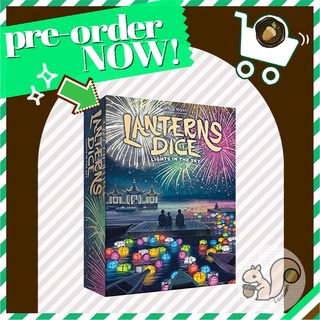 Lanterns: Dice Lights in the Sky [Pre-Order]