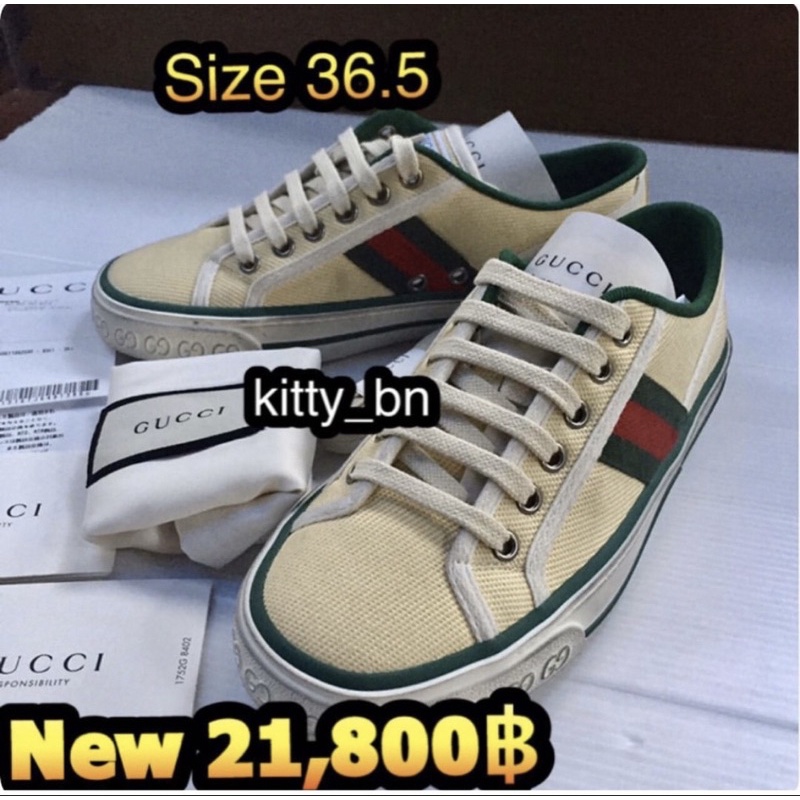 ✨New! Gucci Tennis 1977 sneaker