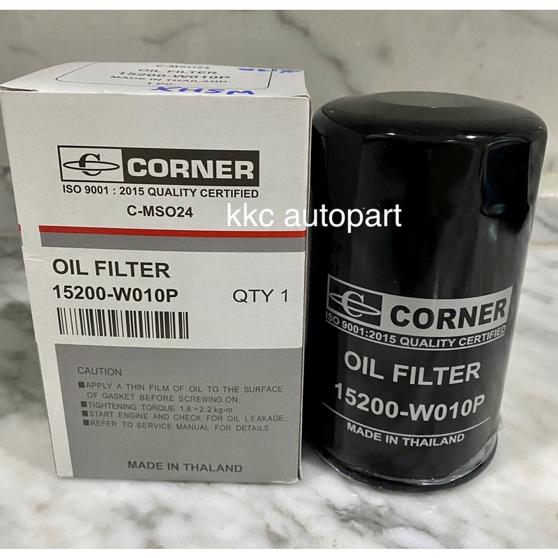 กรองเครื่องลูกยาวTriton , Pajro , KA4T ดีเซล เบอร์แท้ 15200-W010P