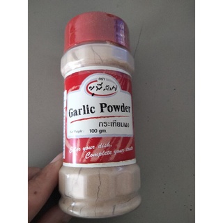 Up Spice Garlic Powder กระเทียมผง 100g