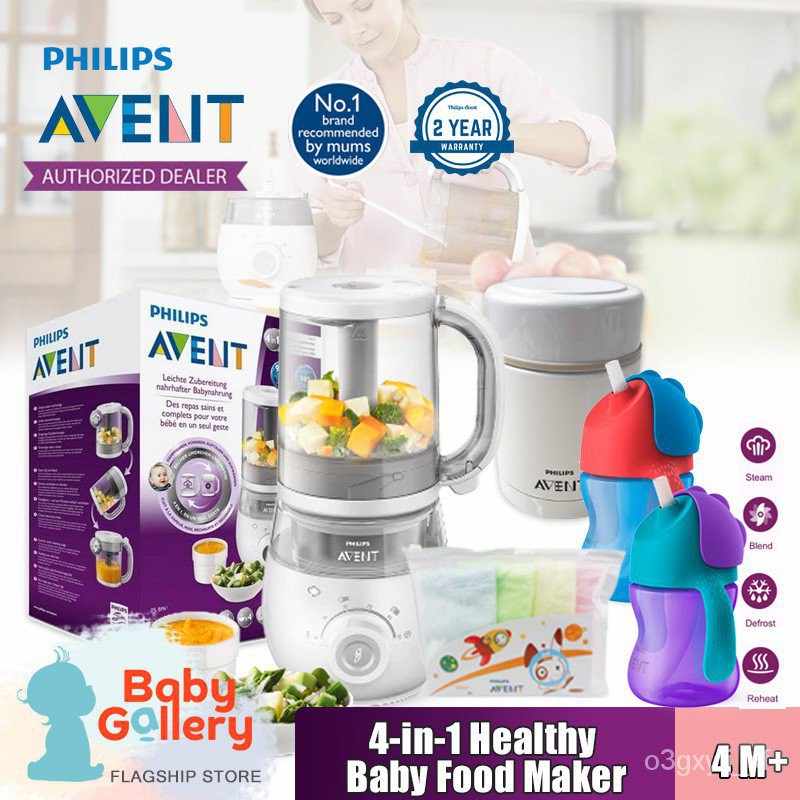 Philips Avent 4 In 1 Health Baby Food Maker Food Blender 2 Years Warranty 84ij Shopee Thailand