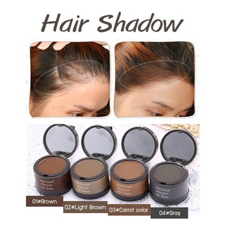 แป้งฝุ่นสำหรับปิดผมบาง 4สี Hair Shadow Powder Hair Cushion ที่ปิดเหม่ง ที่ปิดหัวเหม่ง คูชั่นปิดผม คุชชั่น ปิดผมบาง