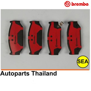 ผ้าเบรคหน้า BREMBO รุ่น CERAMIC สำหรับ Suzuki Swift 1.5 GL GA (5dr) ปี 10-12 (1เซต)