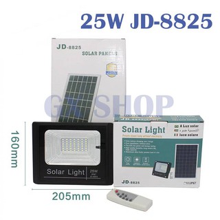 ไฟโซล่าเซลล์ สปอตไลท์ 25W 6500k Solar LED Light JD8825 โซล่าเซลล์ (แสงสีขาว) / 0644