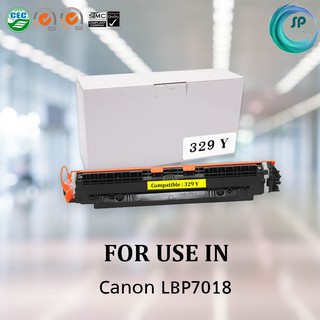 ตลับหมึกเลเซอร์เทียบเท่า CANON Cartridge 329 Y สีเหลือง สำหรับเครื่องพิมพ์ Canon LBP7018