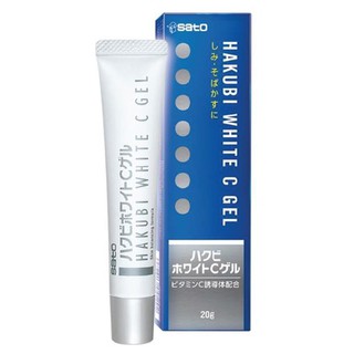 SATO Hakubi White C Gel 20g.