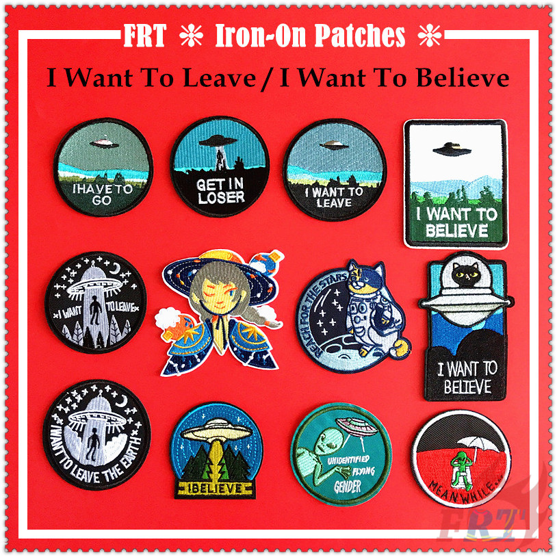Vsco : I Want To Leave / I Want To Believe แผ่นป้ายสําหรับเย็บปักตกแต่งเสื้อผ้า 1 ชิ้น