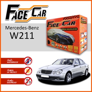 ผ้าคลุมรถ Mercedes-Benz W211 ตรงรุ่น กล่อง FACE CAR ผ้า HISORON อย่างดีหนาพิเศษ ป้องกันแดด ป้องกันฝน ป้องกันฝุ่น