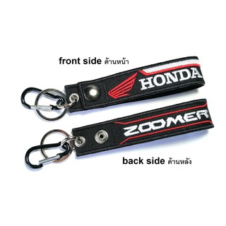 พวงกุญแจ HONDA ZOOMER  ฮอนด้า มอเตอรไซค์ บิกไบค์ MOTORCYCLE BIKER KEYCHAIN