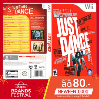 WIIGAME : Just Dance [USA]