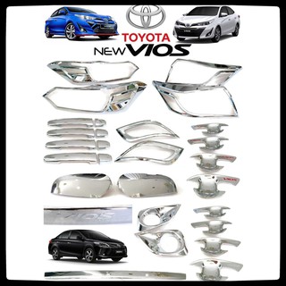 💥ของแต่งครบชุด💥 TOYOTA VIOS ปี  2007-19 ชุดแต่ง Chromium