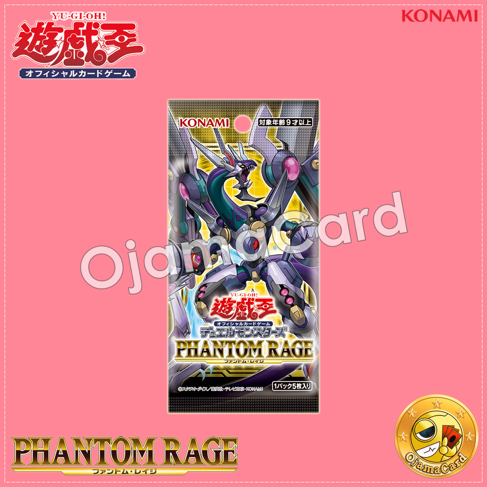 1102 - Phantom Rage [PHRA] - Booster Box「30 Packs」| การ์ดยูกิ ลิขสิทธิ์แท้  ภาษาญี่ปุ่น | Shopee Thailand
