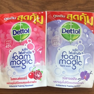 Dettol เดทตอล ถุงเติมสุดคุ้ม สบู่ล้างมือโรสแอนเชอรี่ชมพู เมจิกโฟมล้างมือ วนิลาออร์คิด 200ml dettol magic foam hand wash