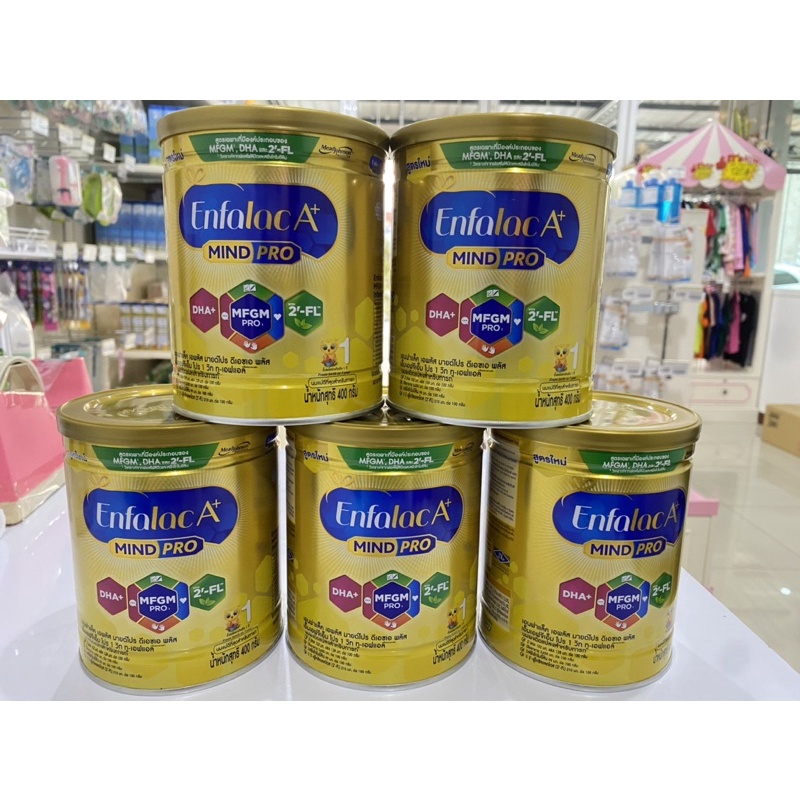 นมเอนฟามายโป Enfalac A+ Mind Pro สูตร แถบเขียว สูตรใหม่(400g
