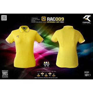 ⚽ ลดเพิ่ม INCLV88 Real United  lady polo  รุ่น RAC 009  YY เสื้อโปโลหญิง