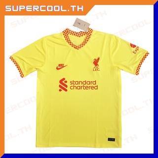 Liverpool 2021/22 Third Kit เสื้อฟุตบอลลิเวอร์พูลรุ่นใหม่ เสื้อบอลลิเวอร์พูล เสื้อliverpool away เยือน เสื้อบอลliverpool