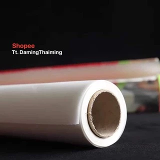กระดาษไขรองอบ มีดตัดในตัว BAKING PAPER