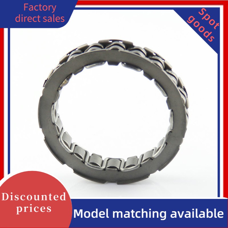 ชุดคลัทช์สตาร์ทเตอร์ทางเดียว: Polaris Outlaw 450/525 Beta RR Enduro/SM/250/400/450/520/525 Husaberg 