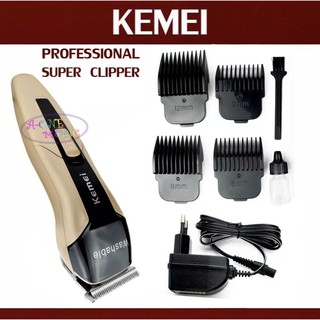 Kemei Professional Washable Hair Clipper Trimmer รุ่น5015