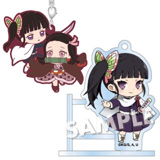 [แท้/มือ1] เซ็ทคู่ สแตรป+อะคริลิค คานาโอะ เนซึโกะ ดาบพิฆาตอสูร Kanao Nezuko - Acrylic + Rubber Strap - Kimetsu no Yaiba