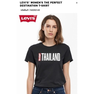 Levis® เสื้อยืดผู้หญิง