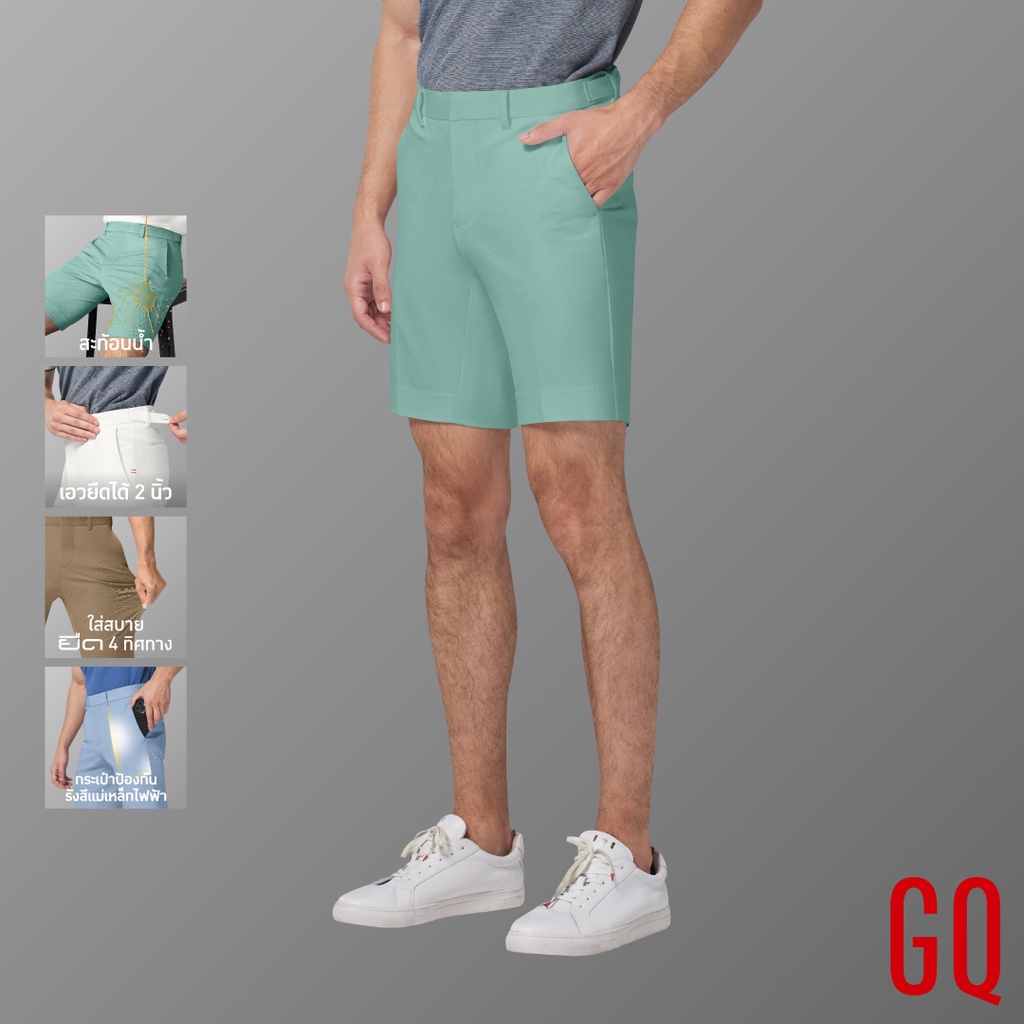Perfect Stretch Light Chino™ Shorts กางเกงชิโน ผ้ายืดเบาสบาย กางเกงขาสั้นสำหรับผู้ชาย สีเขียวอ่อน (กางเกงชิโน่)