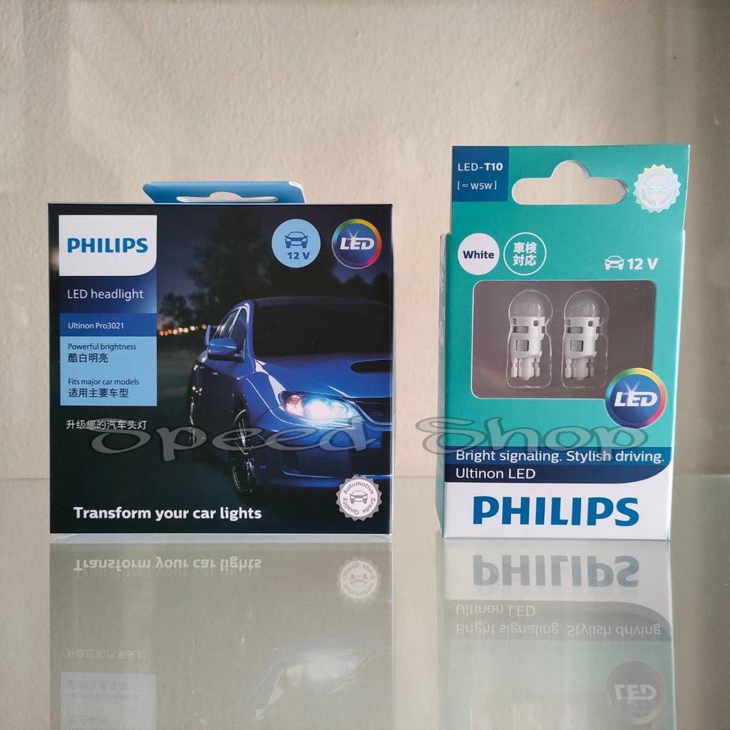 Philips หลอดไฟหน้ารถยนต์ Ultinon Pro3021 LED+150% 6000K H4 แถมฟรี Philips LED T10 6000K ประกัน 1 ปี