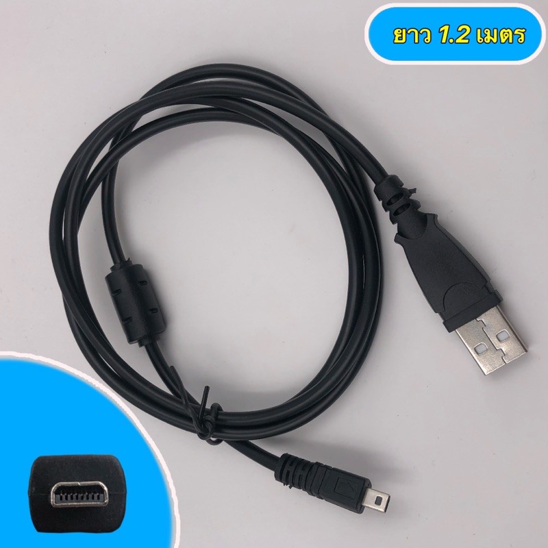 สายซิงค์ข้อมูลกล้อง 8pin / USB Data Sync 8pin