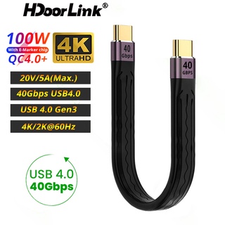 Hdoorlink PD 100W 5A USB C to C สายชาร์จ USB 4.0 Gen3 Type C Thunderbolt 3 4K@60Hz สายเคเบิล USB C 40Gbps สายเคเบิลข้อมูล