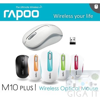 Rapoo M10 Plus 2.4GHz Wireless Optical Mouse ประกัน 2 ปี