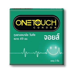 ONETOUCH ถุงยางอนามัย วันทัช รุ่น จอยส์ ขนาด 49 มม. ชนิดผิวเรียบ (บรรจุ 3 ชิ้น)