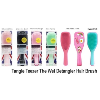 พร้อมส่ง ✅ Tangle Teezer The Wet Detangler Hairbrush หวีสำหรับผมเปียก