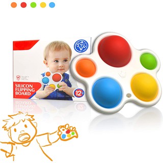 ของเล่นเด็กเสริมพัฒนาการ Sensory Toys เพื่อฝึกประสาทสัมผัส และพัฒนาสมองไปพร้อมๆกัน ช่วยให้เด็กๆ ลดการเล่นมือถือฝึกสมาธิ