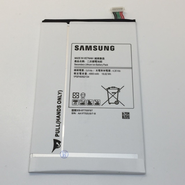 samsung tab s1