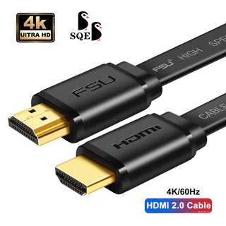 【FSU】สายเคเบิลแบน 4k HDMI 2.0 0.5 ม. 1 ม. 2 ม. 3 ม. HD ตัวผู้ 4K 3D HDMI สําหรับ PC HDTV โปรเจคเตอร์ วิดีโอ DVD มอนิเตอร์ เข้ากันได้กับ 1080P