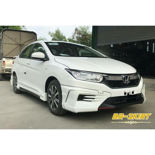 🔸️ชุดแต่งสเกิร์ต Honda City 2017-2019 ทรง Advance🔸️