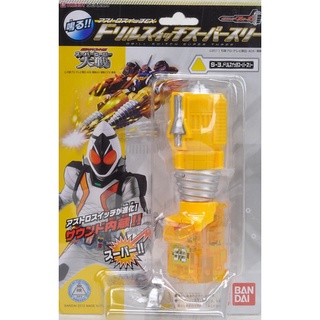 SALE ‼️ ของเล่นไรเดอร์ โฟเซ่ Kamen Rider Fourze - Astro Switch Drill Switch Super Three