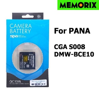 SPA battery For Panasonic CGA-S008 / DMW-BCE10 Camera Battery แบตเตอรี่กล้อง