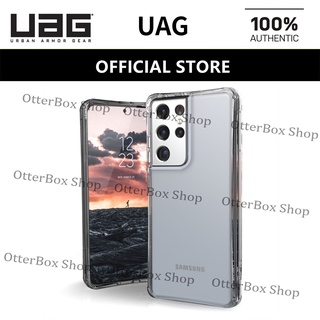 Uag Galaxy S21 Ultra เคส Plyo Samsung เคสพร้อมทนทาน น้ําหนักเบา บาง กันกระแทก เคสใส