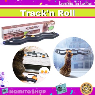 Track n Roll ของเล่นแมว รางบอล Track &amp; Roll ของเล่นฝึกทักษะสำหรับน้องแมว