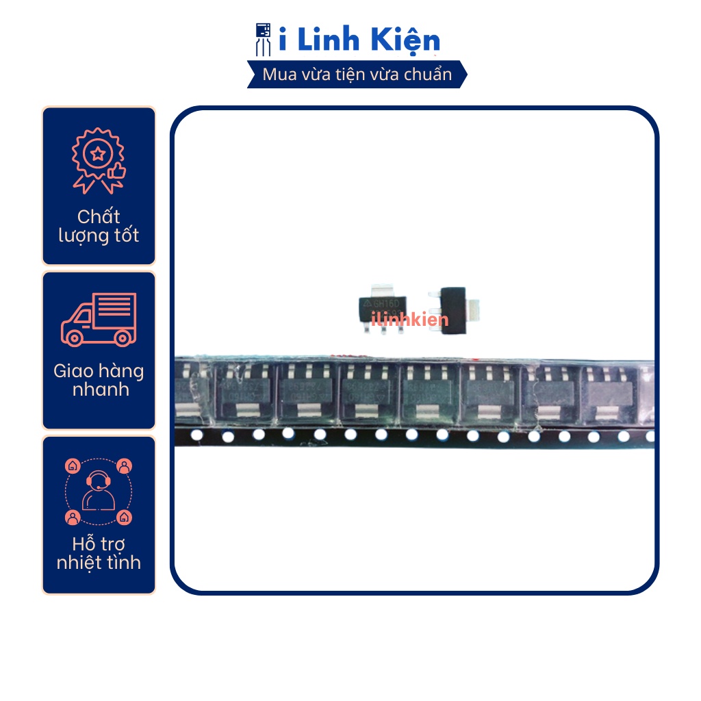 AP1117E33G GH16D 1A 3.3V SOT-223 ของแท้ DIODE