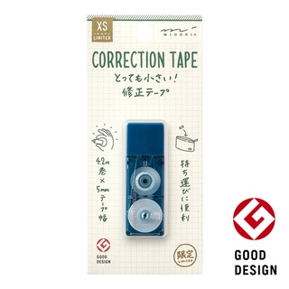 MIDORI XS Correction Tape Navy-Blue LIMITED EDITION (D35369006) / ตลับเทปลบคำผิด ขนาด XS สีน้ำเงินนาวี(limited edition)