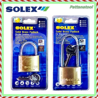 SOLEX กุญแจล็อค กุญแจทองเหลือง กุญแจสปริง รุ่น SL99