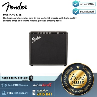 Fender : MUSTANG LT25 by Millionhead (แอมป์กีต้าร์ที่เสียงดีที่สุดในโลก ค่าที่ตั้งไว้ล่วงหน้า 30 ค่าพร้อมแอมป์ในตัว)