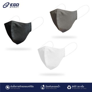 EGO Mask หน้ากากผ้าซักได้ สำหรับผู้ใหญ่