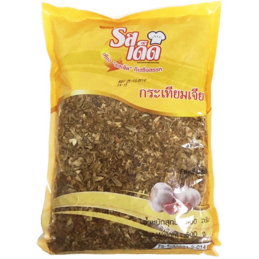 ไวไว รสเด็ด กระเทียมเจียว 500 กรัม 1 ถุง